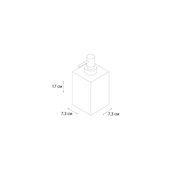 Fixsen PUNTO FX-200-1 Диспенсер