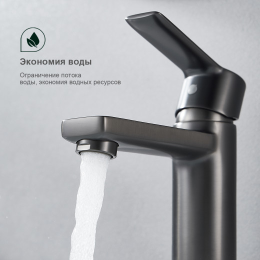 Смеситель для умывальника SPLENKA S06.10.09