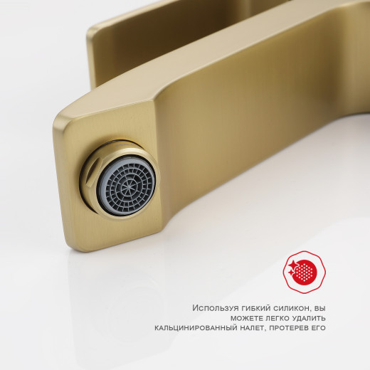 Смеситель для умывальника высокий RAGLO R01.15.03