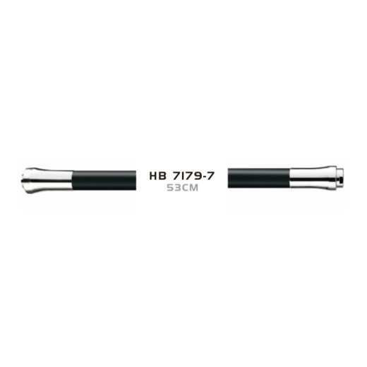 Силиконовый гибкий излив HAIBA HB7179-7 (черный)