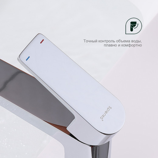 Смеситель для умывальника SPLENKA S02.10