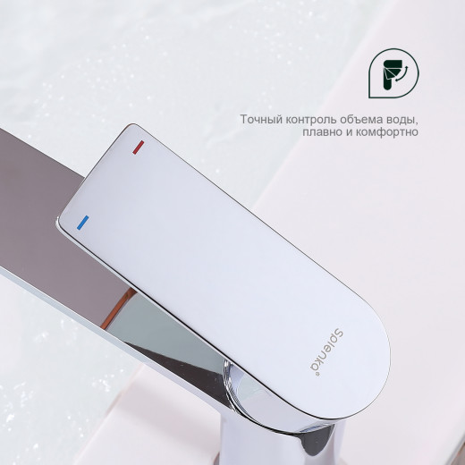 Смеситель для умывальника SPLENKA S05.10