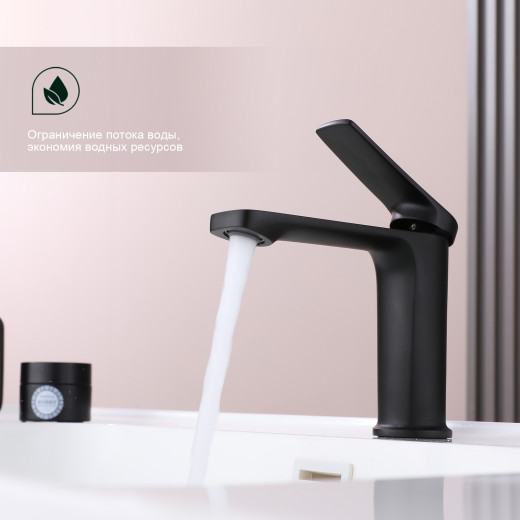 Смеситель для умывальника SPLENKA S40.10.06