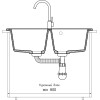 Мойка кухонная GranFest Standart GF-S-780K кашемир