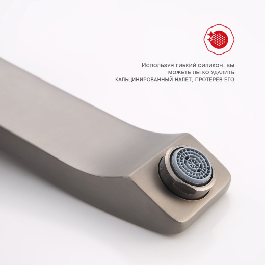 Смеситель для умывальника встраиваемый RAGLO R01.11.09