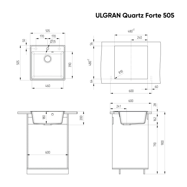 Мойка кухонная ULGRAN Quartz Forte 505-05, бетон