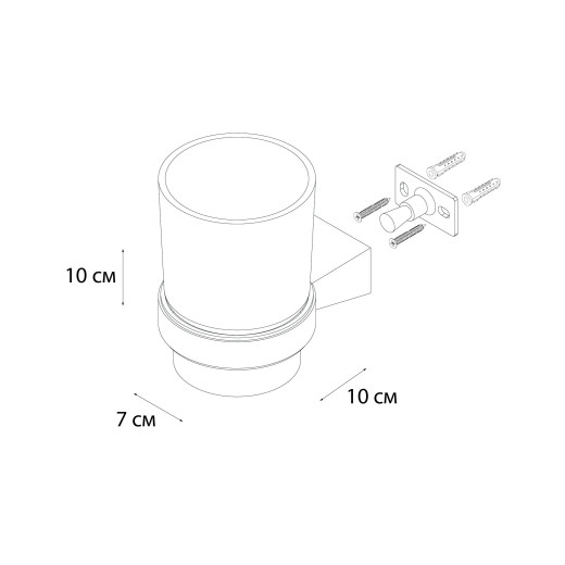 Fixsen TREND GOLD FX-99006 Подстаканник одинарный, золото-сатин