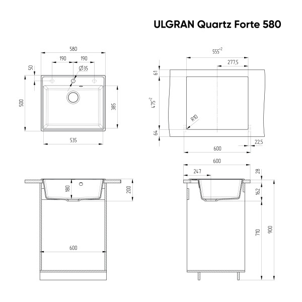 Мойка кухонная ULGRAN Quartz Forte 580-05,бетон