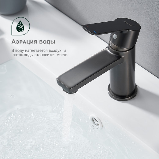 Смеситель для умывальника SPLENKA S06.10.09