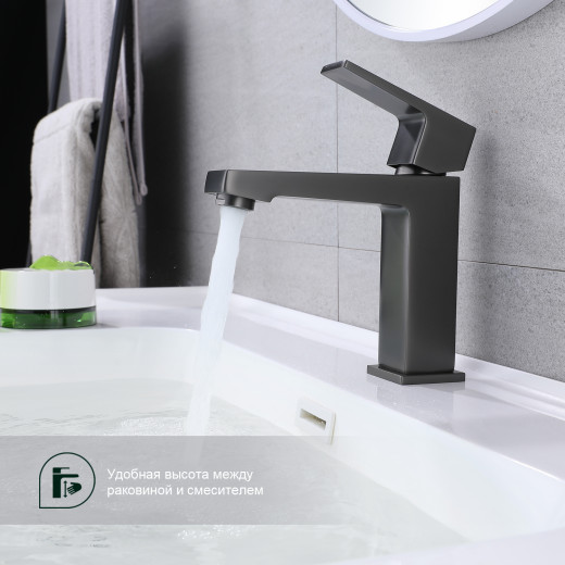 Смеситель для умывальника SPLENKA S01.10.09