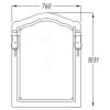 Зеркало OPADIRIS Лоренцо 80, белый матовый, вар. 2 (светильник Виктория)