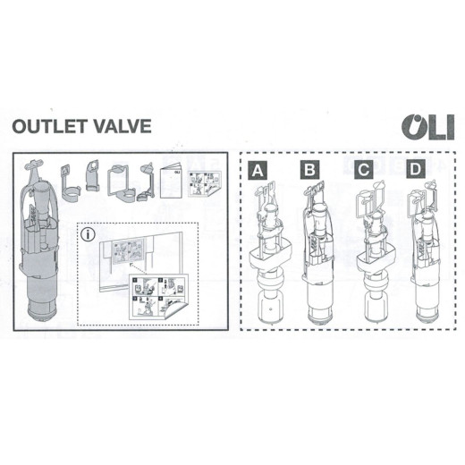 Клапан спускной для OLI74, OLI 80 двойного смыва