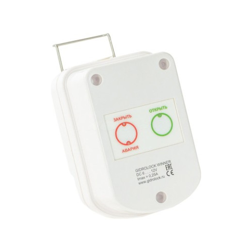 ШЭП  WINNER  GSM  BONOMI  1", Gidrolock 11043033
