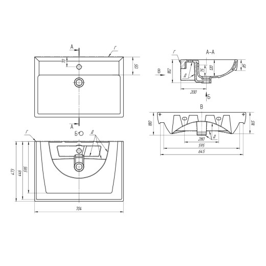 Умывальник мебельный Дрея Q 70
