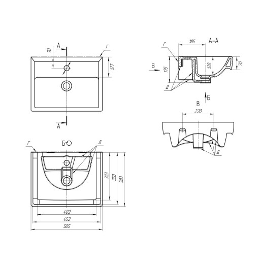 Умывальник мебельный Дрея Мини 50