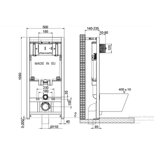 Комплект:Инсталляция OLI 80 ECO, мех.+панель слива  Globe бел., OLI