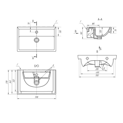Умывальник мебельный Дрея Мини 60-СК