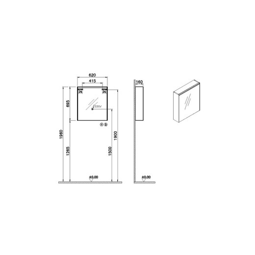 Зеркальный шкаф Vitra Mirrors 60 с LED подсветкой, универсальный, левосторонний