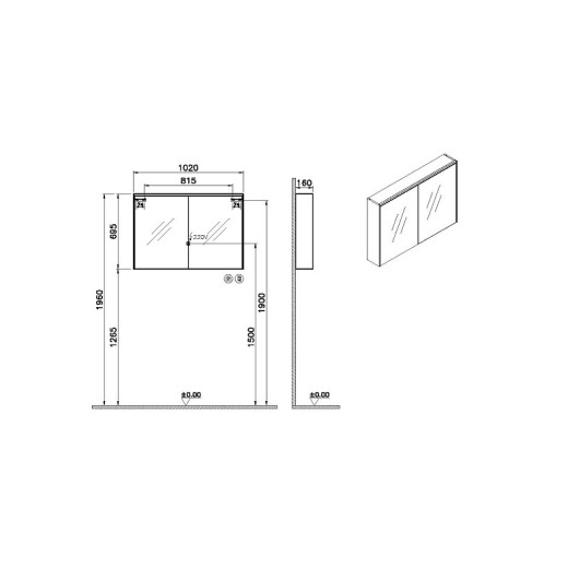 Зеркальный шкаф Vitra Mirrors 100 с LED подсветкой, универсальный