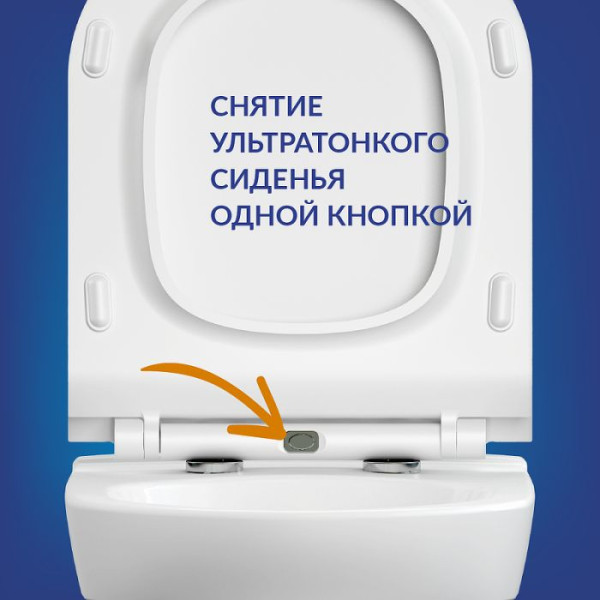 Комплект Cersanit CITY SMART CO DPL EO slim инсталляция VECTOR кнопка ESTETICA пласт. черный матовый