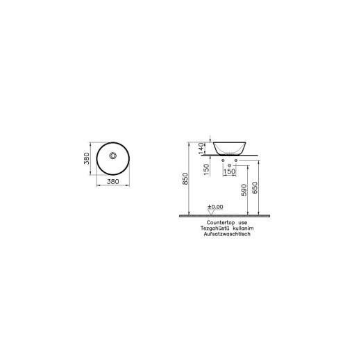 Раковина-чаша Vitra Geo 7421B003-0016, 38cm, цвет белый