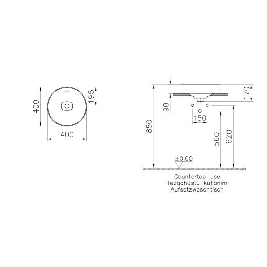 Раковина-чаша VitrA Metropole 7532B003-0673, круглая, 40 cм, цвет белый