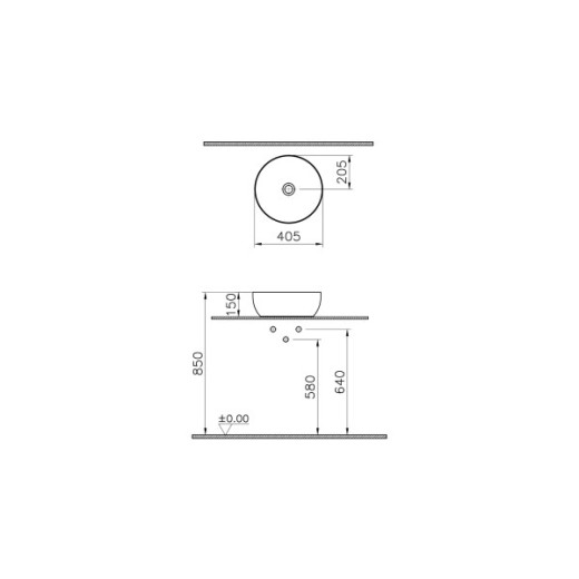 Раковина-чаша Vitra Outline Recycled 7992B066-0016, круглая, 41x41см, б/перелива, матовый тауп