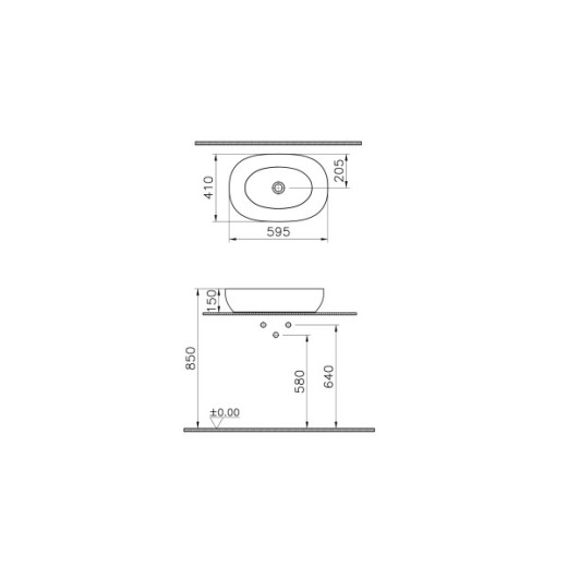 Раковина-чаша Vitra Outline Recycled 7995B066-0016, овальная, 60x41см, без перелива, матовый тауп
