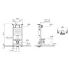 Унитаз VITRA S10 9842B003-7206, подвесной, сиденьем с микролифтом, инсталляцией и панелью управления