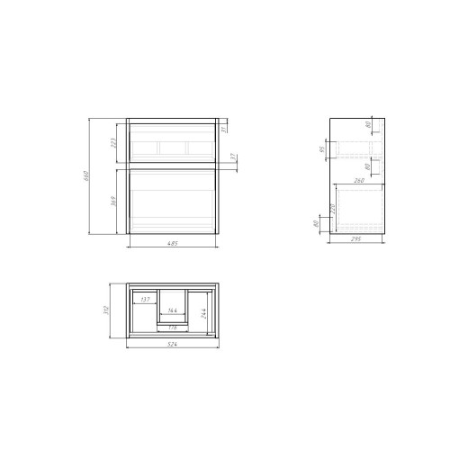 Тумба Dreja SLIM 55 см., подвесная/напольная, 2 ящика, белый глянец