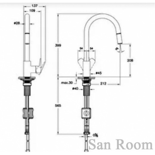 Смеситель Vitra Flow Soft A4344536EXP для кухни С-типа с выдвижным изливом, черный матовый