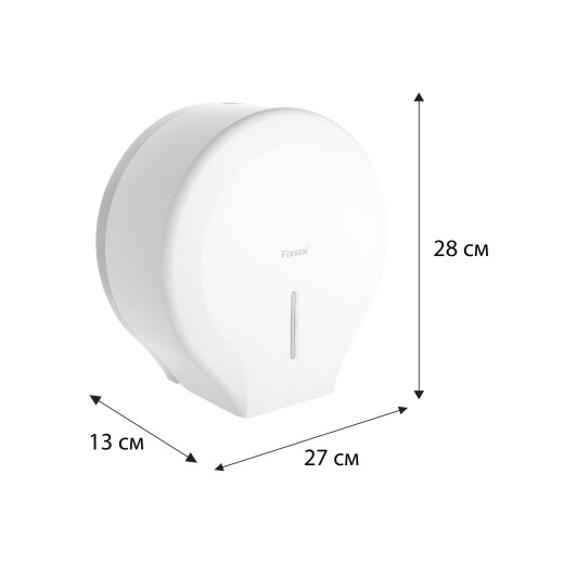 Fixsen HOTEL FX-31010E Бумагодержатель, белый