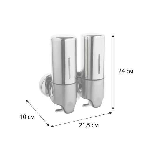 Fixsen HOTEL FX-31012A-2 Дозатор для жидкого мыла настенный 0,5л., двойной, пластик, серый-хром