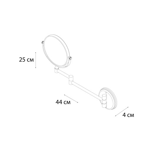 Fixsen HOTEL FX-31021F Зеркало косметическое D15, графит