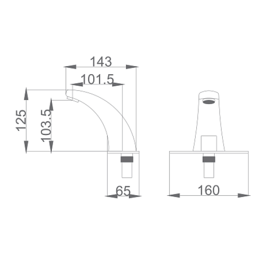 Смеситель HAIBA HB523 для раковины бесконтактный (сенсорный), хром