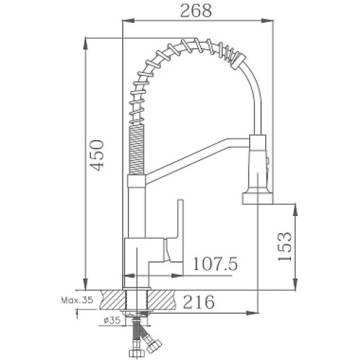 Смеситель для кухни HAIBA HB73826, гибкий излив, латунь, хром