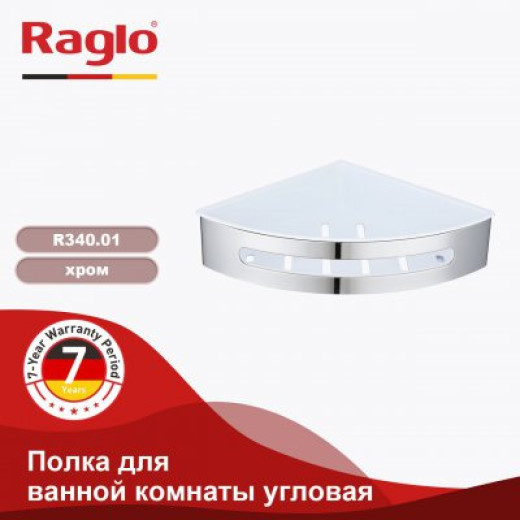 Полка для ванной комнаты угловая 205*205*55мм RAGLO R340.01