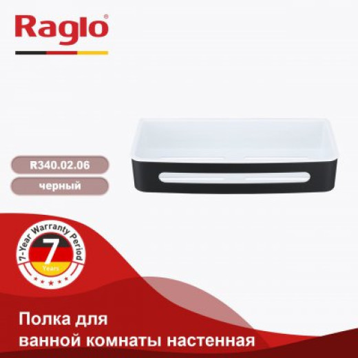 Полка для ванной комнаты 290*115*55мм RAGLO R340.02.06