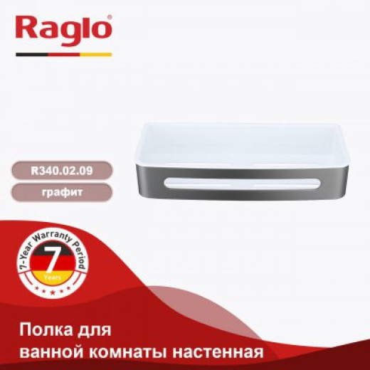 Полка для ванной комнаты 290*115*55мм RAGLO R340.02.09