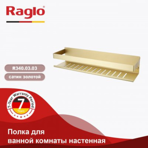 Полка для ванной комнаты 400*100*80мм RAGLO R340.03.03