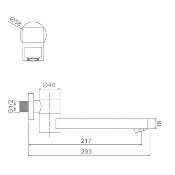 Встраиваемый излив RAGLO R473.72.09