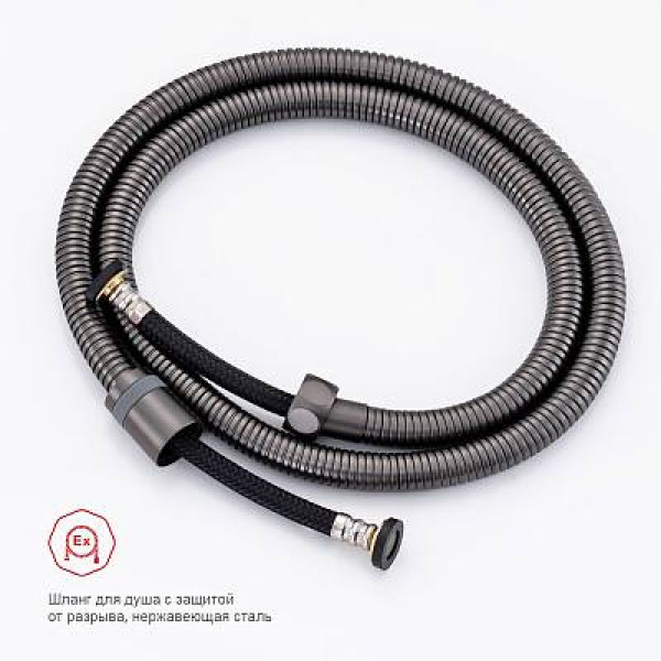 Смеситель настенный с гигиеническим душем RAGLO R51.51