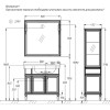 Зеркало OPADIRIS Санрайз 90, слоновая кость