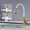 Смеситель для кухни SPLENKA S05.43.03