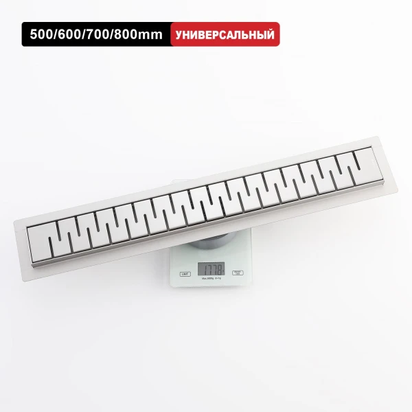 Трап для душа 70*600мм (поворот.сифон 360°) RAGLO R651.60.05