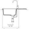 Мойка кухонная GranFest QUARZ GF-ZL-52 чаша+кр 760*480 (серый)