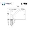 Смеситель для кухни Ulgran U-010-310, серый