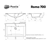 Раковина Paola Roma 700