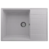 Мойка кухонная ULGRAN Quartz Prima 700-04, платина
