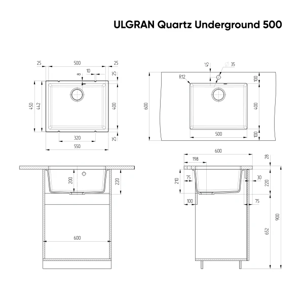 Мойка кухонная ULGRAN Quartz Underground 500-03, десерт